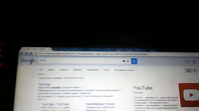 Как взломать стр вк смотреть онлайн