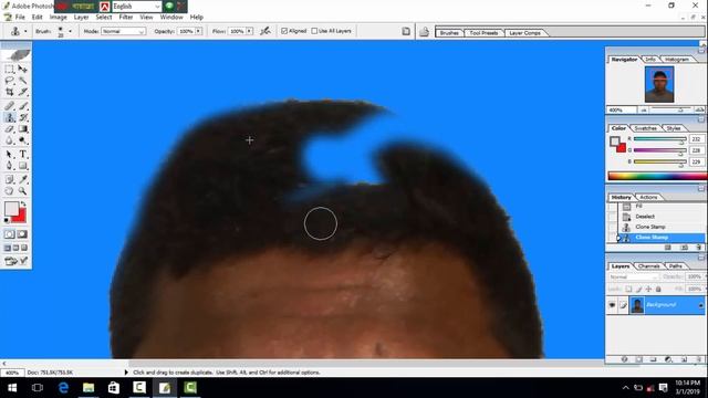 how to passport size photo photoshop cs 8 bangla tutorial смотреть онлайн