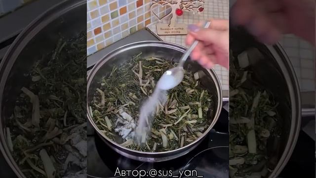 Шушана ❤️Бутень❤️Мандак❤️ Хми.