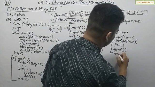 Binary and CSV files | Class 12 Computer Science with Python (Video 31) смотреть онлайн