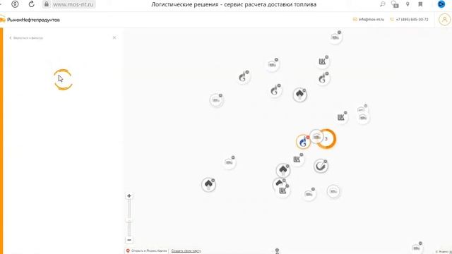 Сколько стоит Солярка 19 01 2022 смотреть онлайн