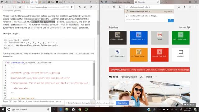 Hangman Problem set 3.1 смотреть онлайн