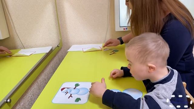 Индивидуальное занятие по лексической теме «Зима». смотреть онлайн