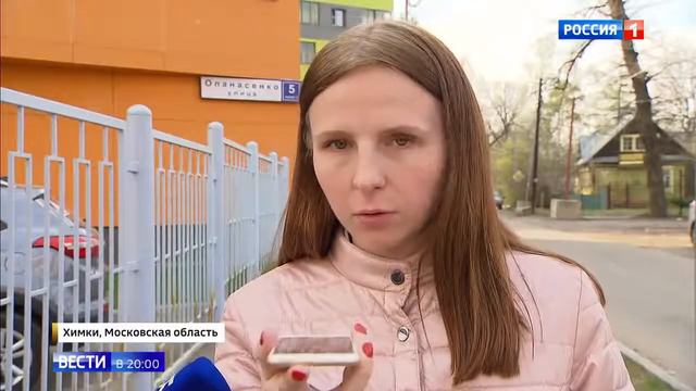 Таксист заблокировал машину скорой помощи смотреть онлайн