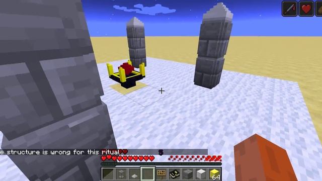 Altar of Infusion Tutorial - Vampirism смотреть онлайн