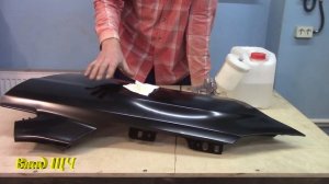 Урок №48 "Новые детали авто. Нужно ли убирать транспортировочный грунт или нет" (малярное дело)