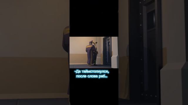 Ы ы е… Алфавит? библия я раб божий you know… #jotaro #джотаро #джоджо #jojosbizzareadventure смотреть онлайн