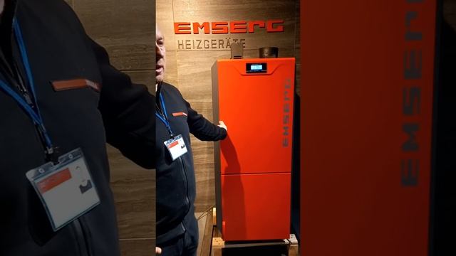 котел EMSERG модель long M смотреть онлайн