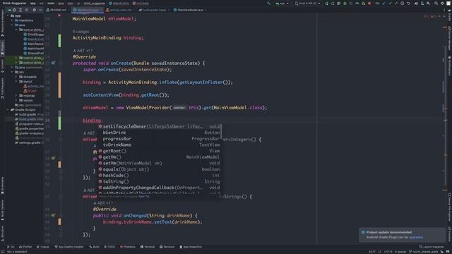 How to do View Binding & Data Binding in Android смотреть онлайн