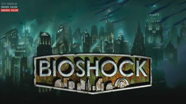 BIOSHOCK (part 3) смотреть онлайн