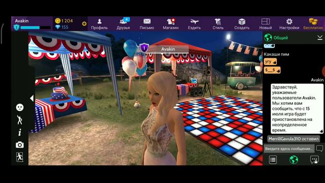 Я БОТ?! 😱 СТАЛА LKWD AVAKIN! 🤯| пранк над игроками в Авакин лайф/Avakin life| by Юляшка кукляшка смотреть онлайн