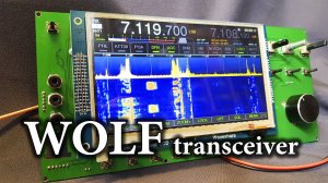 Трансивер ВОЛК. Запуск на прием