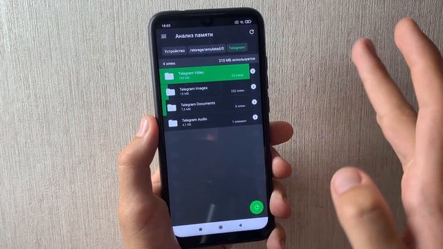 КАК ОЧИСТИТЬ ПАМЯТЬ НА ТЕЛЕФОНЕ | ЧИСТКА ПАМЯТИ | ОЧИЩАЕМ КЕШ | ОЧИСТИЛ АНДРОЙД ОТ МУСОРА смотреть онлайн
