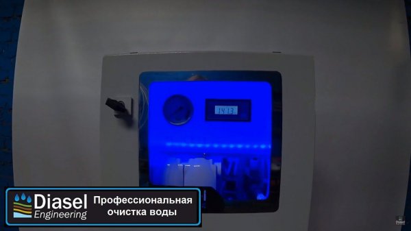 Лабораторный мембранный дистиллятор MicroCell, производства компании Diasel