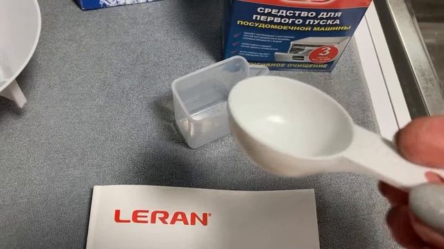 Посудомоечная машина LERAN FDW 44-1063W/От установки до запуска/Жертвовала даже головой/ смотреть онлайн