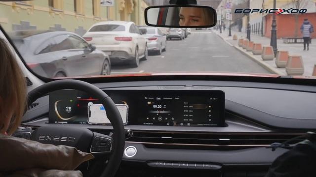 Интеллектуальный квест-день современного искусства с EXEED БорисХоф смотреть онлайн