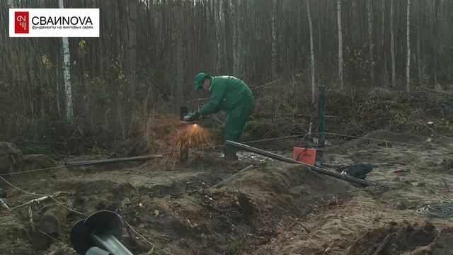 закручивание винтовых свай машиной смотреть онлайн