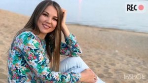 Гузель Уразова - Кайнана