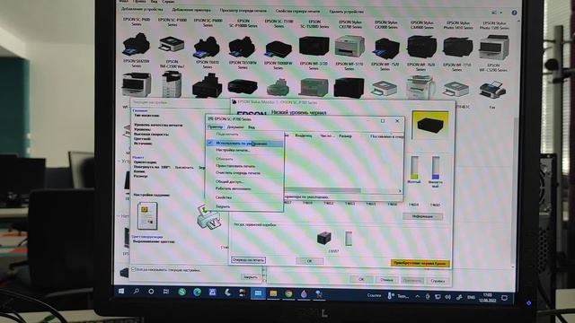 Принтер Epson ошибка связи Wi-fi | Как подключить принтер Epson по Wi-fi | Epson Comunication Error