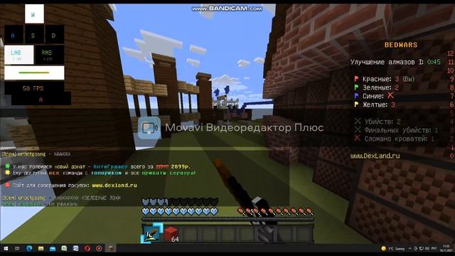 бед варс с другом нам не везло смотреть онлайн