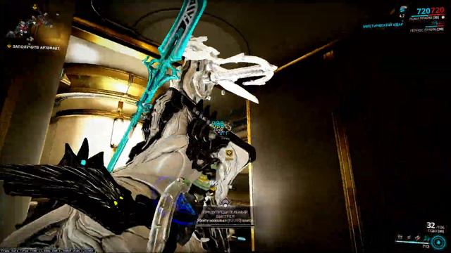 Warframe Сокровища Аятан смотреть онлайн