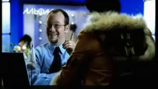 Реклама Альфабанк. Чукча смотреть онлайн