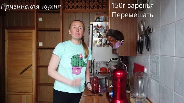Салаты с Луком