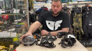 Как правильно выбрать маску для Подводной охоты