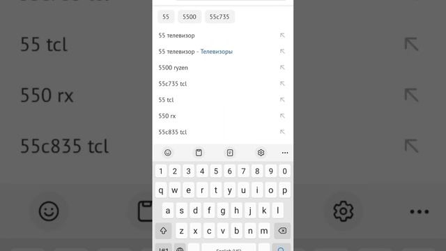 Как выбрать процессор для ПК смотреть онлайн