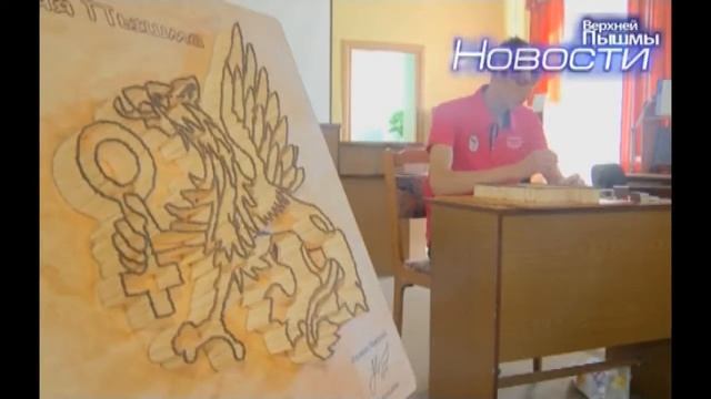 1608 Картины из спичек смотреть онлайн