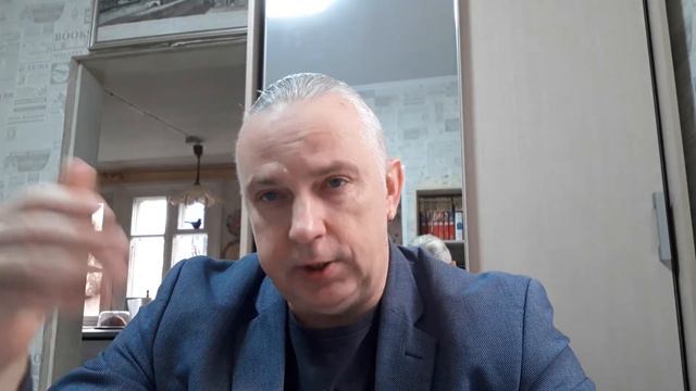 Видео для бизнеса: Управление через страх - проблематика и решение (видео №1) смотреть онлайн