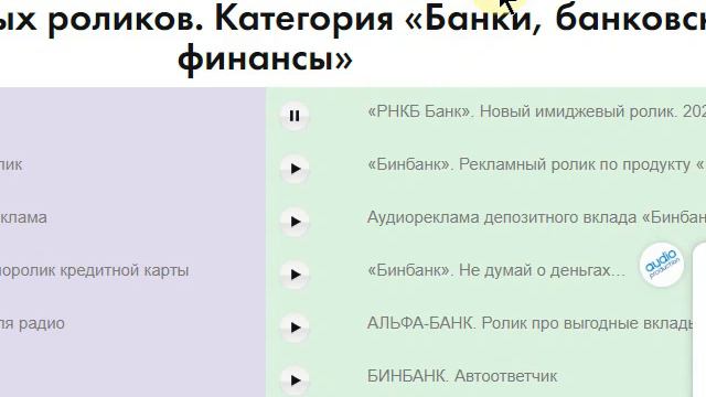 Bandicam 2021 02 25 16 24 12 250