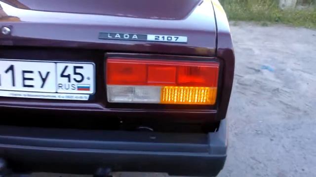 Светодиодные повороты