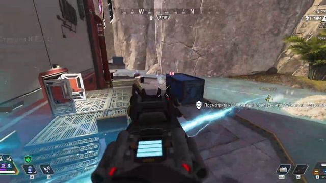 Apex Legends / Играю пока без Вебки / Сезон 20/ Наконец-то / Рейтинг / БОдрого УТРА смотреть онлайн