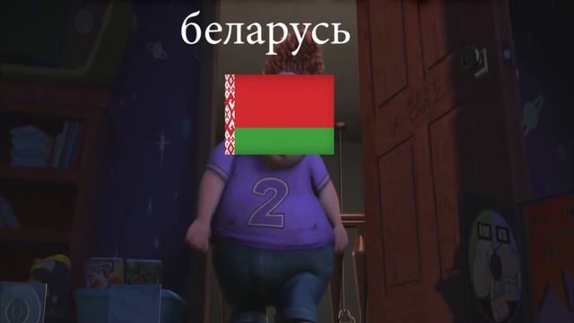 какая беларусь лучше смотреть онлайн