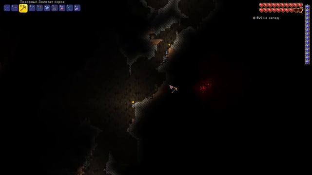 Как добыть кримтановую рудув террарий? Гайд 2 способа Terraria 2021! смотреть онлайн