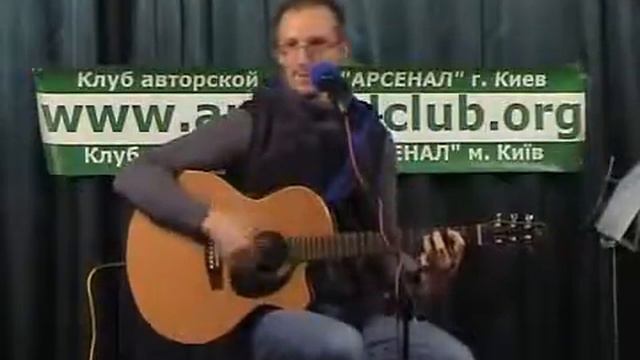 Сергей Хоменко (Трям) в "Арсенале" 16 ноября 2013 года смотреть онлайн