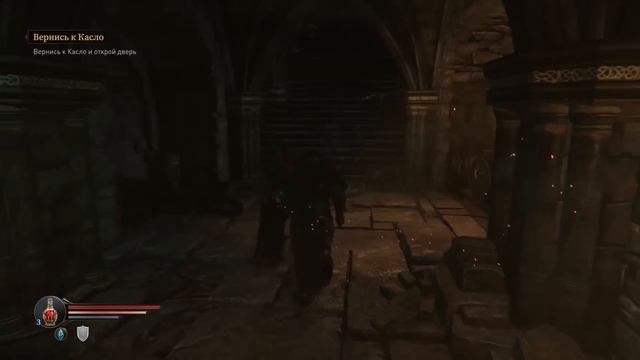Lords Of The Fallen - Прохождение #1 смотреть онлайн