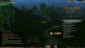 ArcheAge Советы Новичкам и класс Паладин