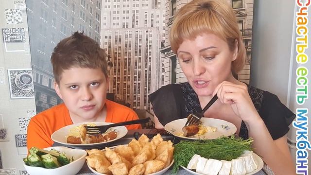 МУКБАНГ ЯИЧНИЦА ?С КОЛБАСКАМИ ЧЕБУПЕЛЛИ ?СЫР БРИ МОЛОСОЛЬНЫЕ ОГУРЦЫ? #МУКБАНГ #EATING SCRAMBLED EGG смотреть онлайн