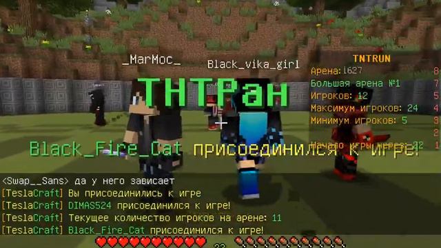 Провалился под пол! -Minecraft играю с другом смотреть онлайн