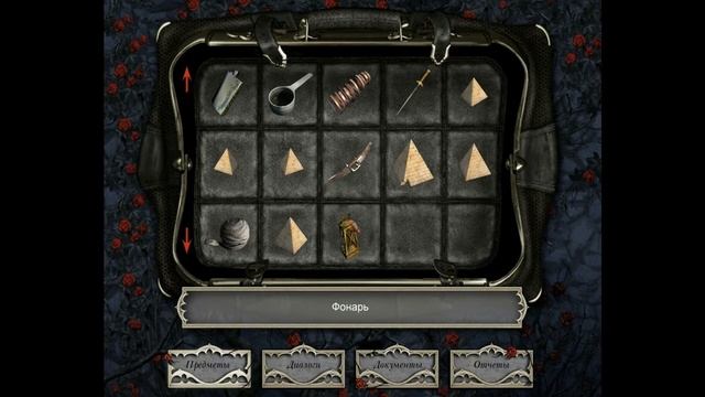 Dracula origin. 5 серия (Старинная гробница) смотреть онлайн