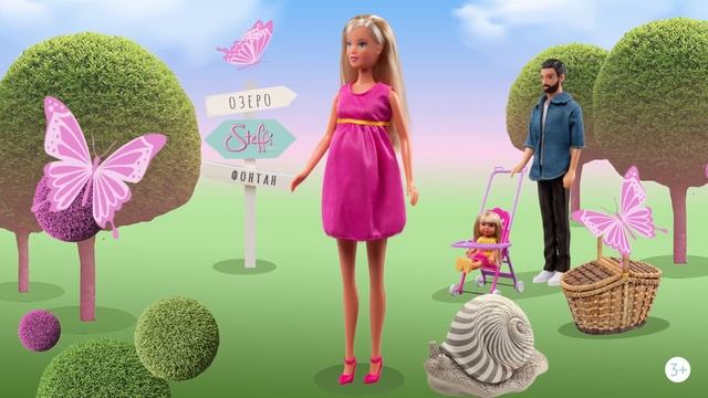 Steffi Love. Играть! Жить! Дружить! ТВ ролик смотреть онлайн