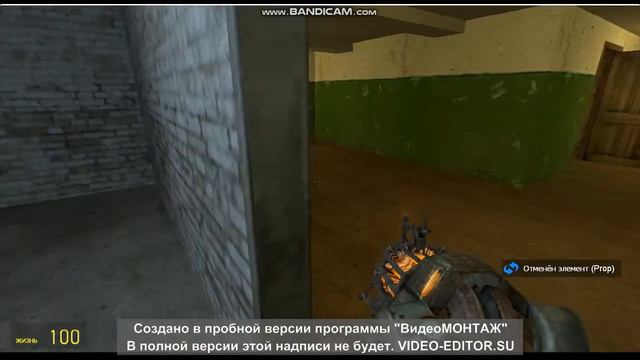 Как найти силуэт на карте gm_russia в Garry's Mod смотреть онлайн