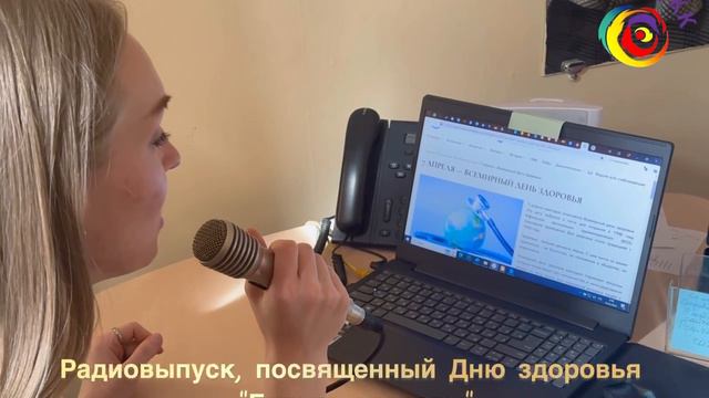 ЖИЗНЬ, ЗДОРОВЬЕ, КРАСОТА!