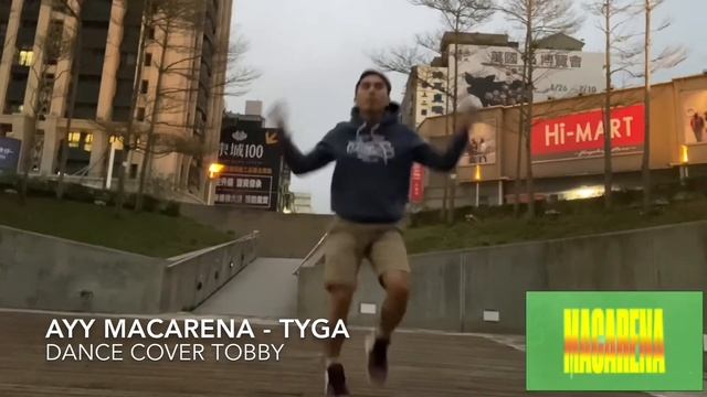 Ayy Macarena - Dance Step Remix Music Replaced