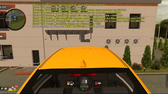 ПУТЬ БОМЖА В БЛЕК РАША #1 САМАЯ ЛУЧШАЯ РАБОТА НА BLACK RUSSIA смотреть онлайн