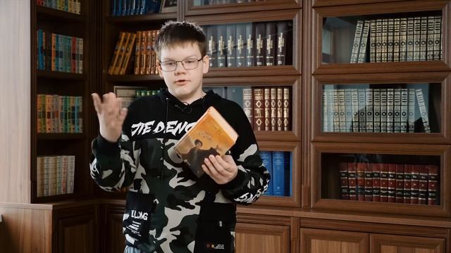 Гарри Поттер и дары смерти / Отзыв о книге / ШКИТ УРАЛ смотреть онлайн