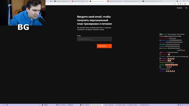 БРАТИШКИН СЛУЧАЙНО СПАЛИЛ СВОЙ НОМЕР смотреть онлайн