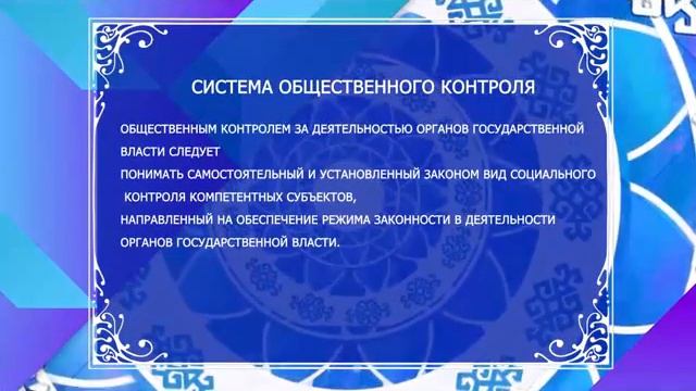 GULNARA APA UROK 2 смотреть онлайн